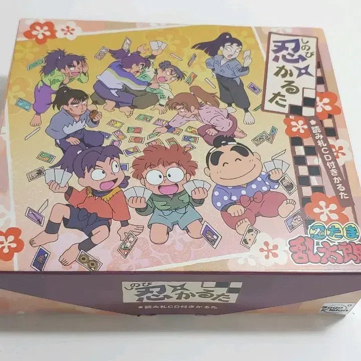 [BUNJANG] Nintama Rantaro Shinobi Karuta Set with CD / 소장용 닌타마 란타로 시노비 카루타 세트 cd포함 가격인하