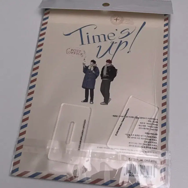 [BUNJANG] Dreaming Amusements Acrylic Stand / 꿈자리가 이상한데요 아크릴 스탠드