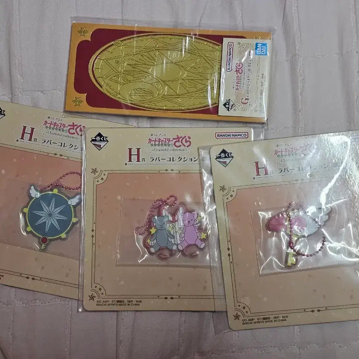 [BUNJANG] Cardcaptor Sakura Kuji Hawii Shang Bundle Set / 카드캡터체리 카캡체 쿠지 하위상