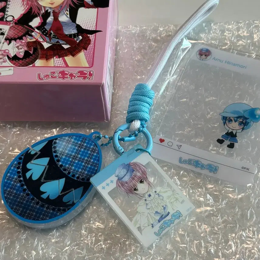[BUNJANG] Shugo Chara Blind Egg Keychain / 캐릭캐릭체인지 캐캐체 슈고카라 블라인드 수호알 키홀더 키링 미키