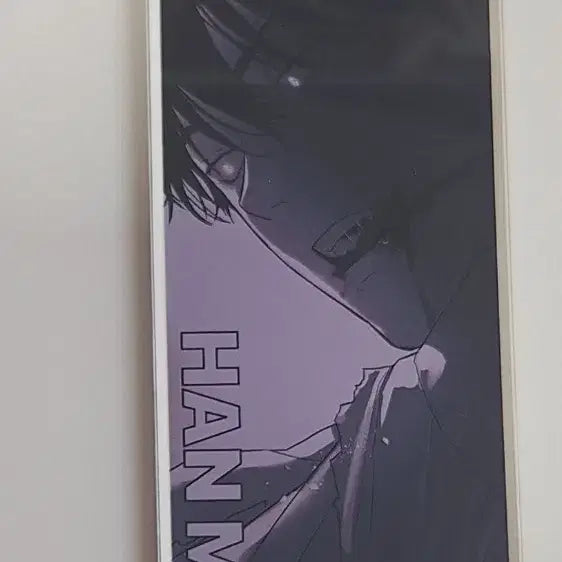 [BUNJANG] Hanmaru LD Acrylic Stand / 별정직 공무원 한마루 LD 아크릴 스탠드