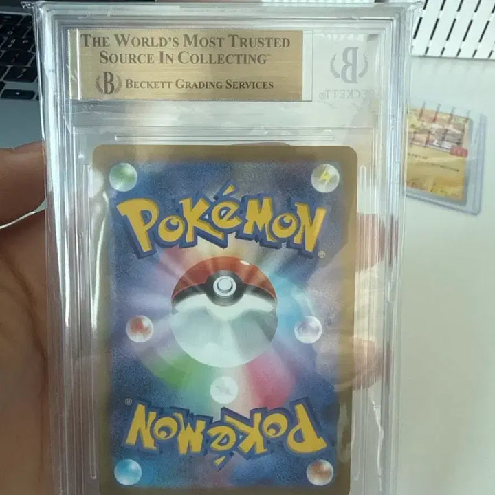 [BUNJANG] 20th Anniversary Charizard Card / 2016 20주년 리자몽 카드