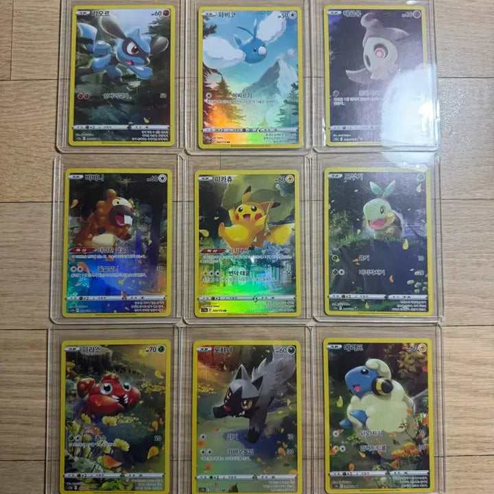 [BUNJANG] Pokemon Card V STAR Universe God Pack Complete Set (Grading Quality) / 포켓몬카드 V star 유니버스 갓팩 전종(등급용)