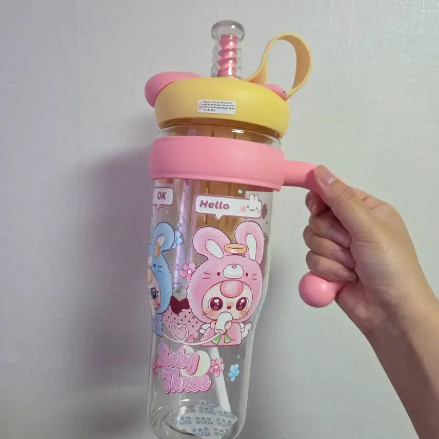 [BUNJANG] Babys3 Romance Tumbler / 베이비쓰리 로맨스 텀블러 판매합니다 !