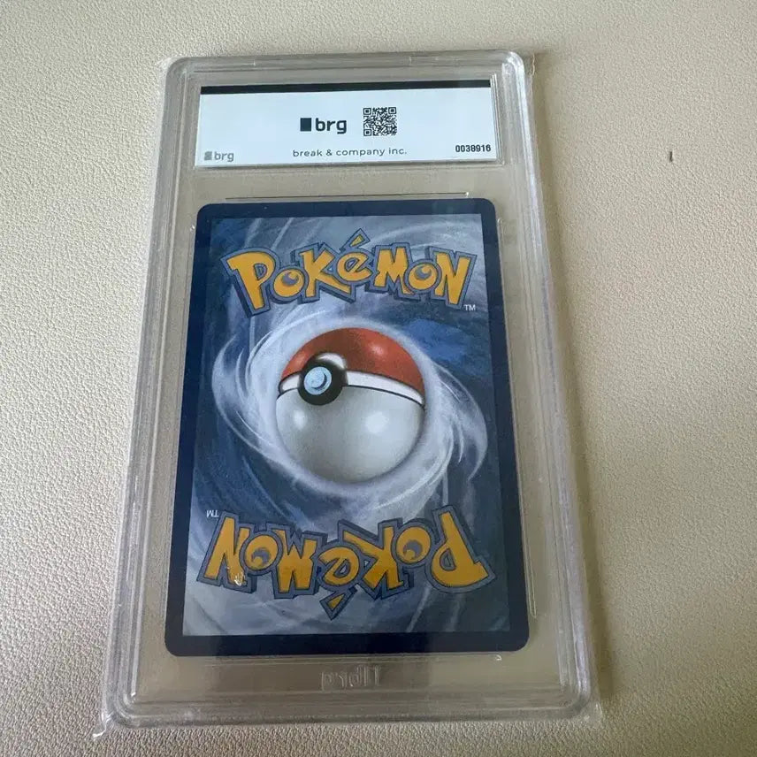 [BUNJANG] Pokemon Gardevoir EX Graded Card GEM MT 10 / 포켓몬 가디안 EX 등급 카드