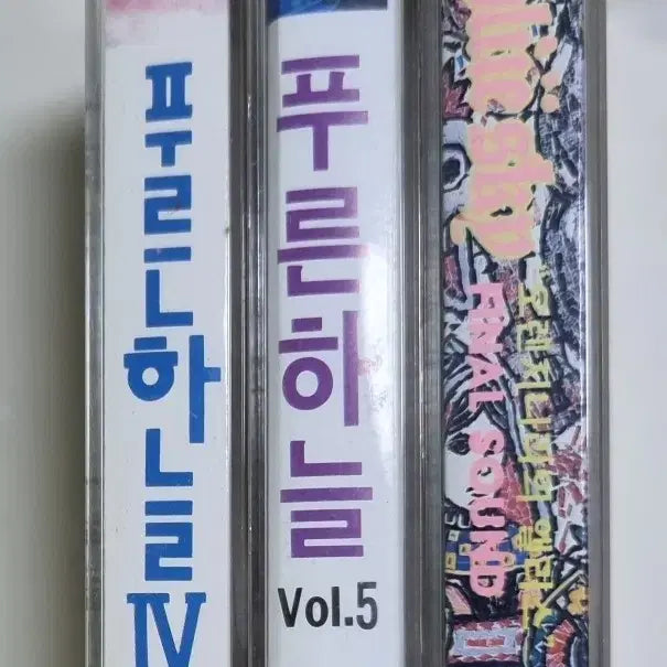 [BUNJANG] Various Artists Blue Sky 4th-6th Album Unsealed Cassette Tape Set / 푸른하늘 4-6집 (개봉 카세트테이프)