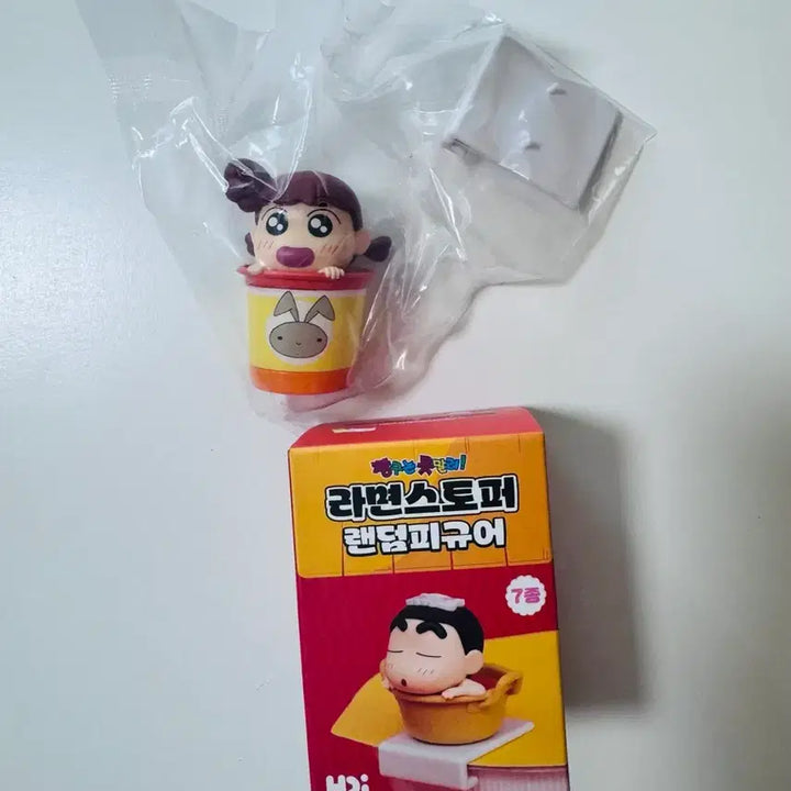 [BUNJANG] Crayon Shin-chan Yubi Ramen Stopper Figure / 유리 피규어, 유리 라면스토퍼, 짱구는 못말려 라면스토퍼