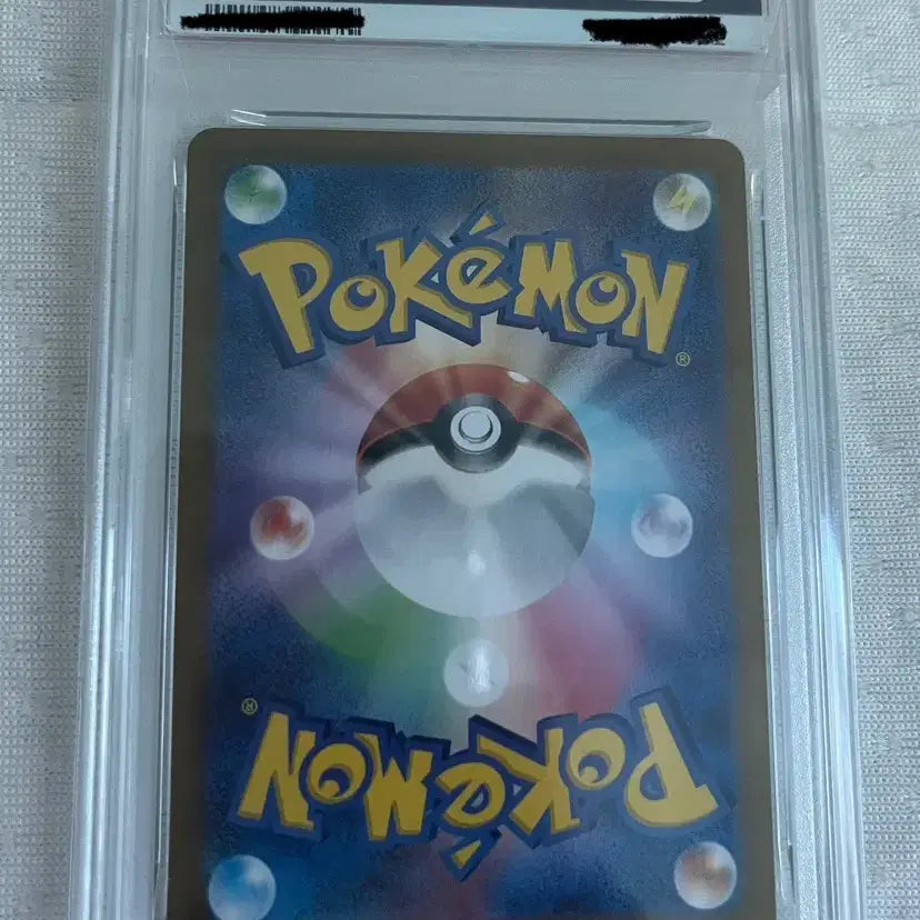 [BUNJANG] Pokemon Card Pikachu Mirror Dark Fantasma (PSA 9) / 포켓몬카드 피카츄 미러 다크판타스마 (PSA9)