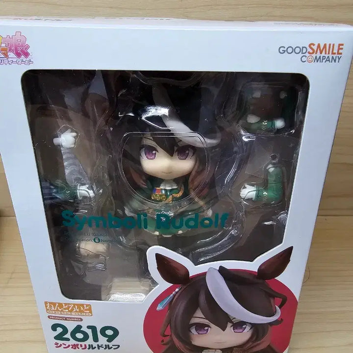 [BUNJANG] Symboli Rudolf Nendoroid / 심볼리 루돌프 넨도로이드