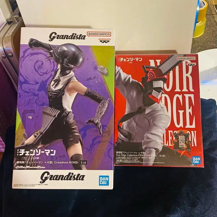 [BUNJANG] Chainsaw Man Grandista Reze &amp; Noir Edge Denji Figure Set (Unsealed) / 미개봉/택포6.5)체인소맨 그란디스타 레제&amp; 느와르 엣지 덴지 피규어