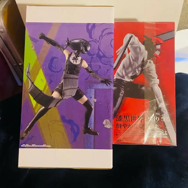 [BUNJANG] Chainsaw Man Grandista Reze &amp; Noir Edge Denji Figure Set (Unsealed) / 미개봉/택포6.5)체인소맨 그란디스타 레제&amp; 느와르 엣지 덴지 피규어