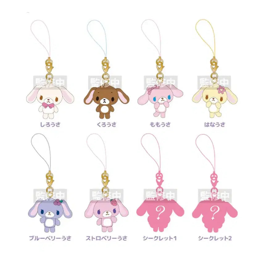 [BUNJANG] Spinns Sugarbunnies NIC Trading Mascot Strap / 스핀즈 슈가바니즈 NIC 트레이딩 마스코트 스트랩
