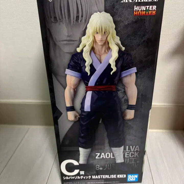 [BUNJANG] Hunter x Hunter Zoldyck Family Silva Zoldyck Kuji C Prize Figure / 헌터x헌터 조르딕가 실버 조르딕 쿠지 c상 피규어