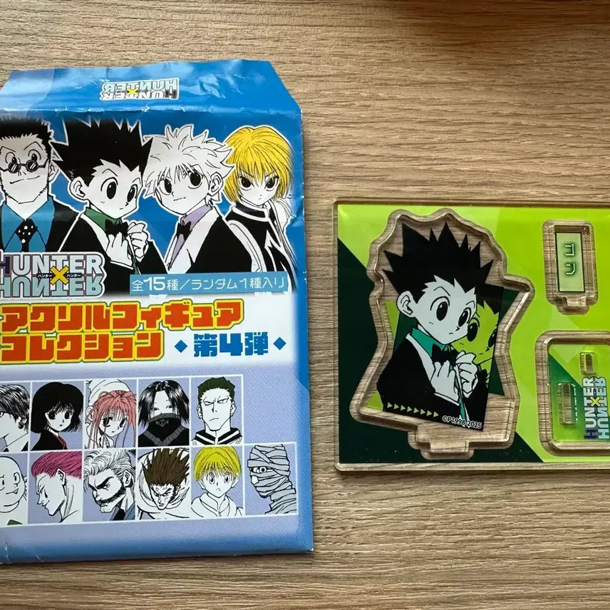 [BUNJANG] Hunter x Hunter Acrylic Figure Collection Vol. 4 Gon / 헌터x헌터 아크릴 피규어 컬렉션 4탄 곤