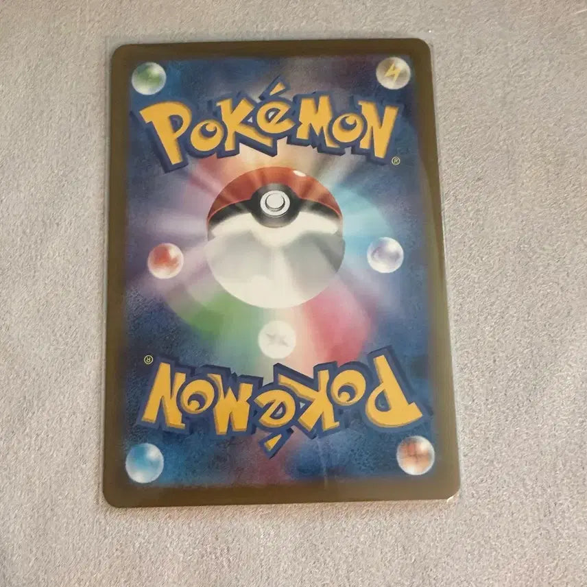 [BUNJANG] Pokemon Card Dratini Pokeball Holo / 포켓몬 카드 미뇽 포캣볼 홀로