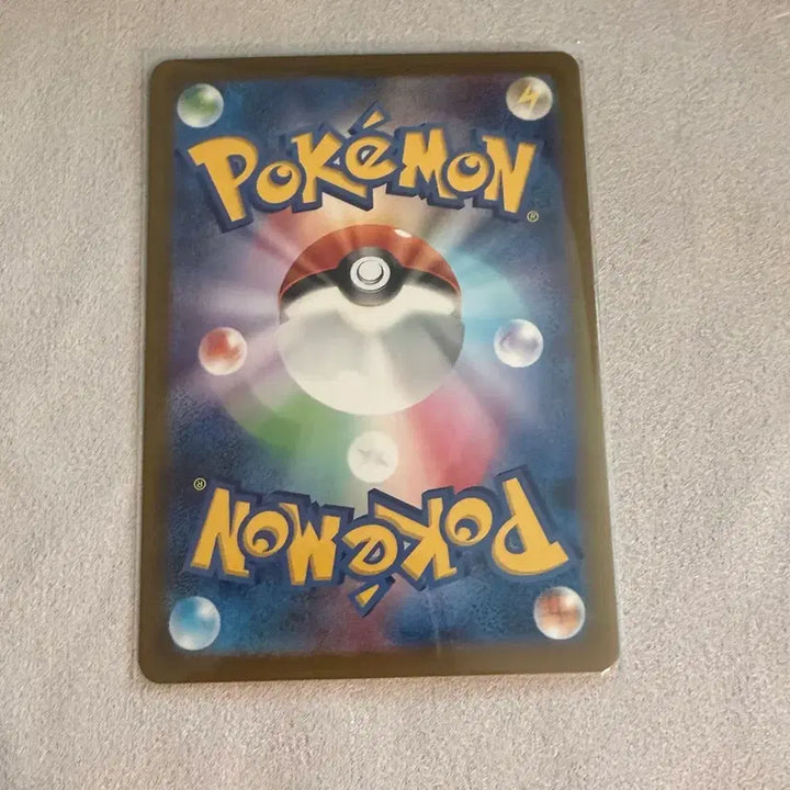 [BUNJANG] Pokemon Card Dratini Pokeball Holo / 포켓몬 카드 미뇽 포캣볼 홀로