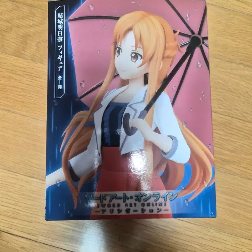 [BUNJANG] Sword Art Online Yuuki Asuna Casual Wear Figure / 소드 아트 온라인 유우키 아스나 사복 피규어