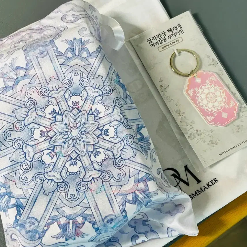 [BUNJANG] Samramansang White Porcelain Tarot Cards Full Set / 삼라만상 백자개 타로카트