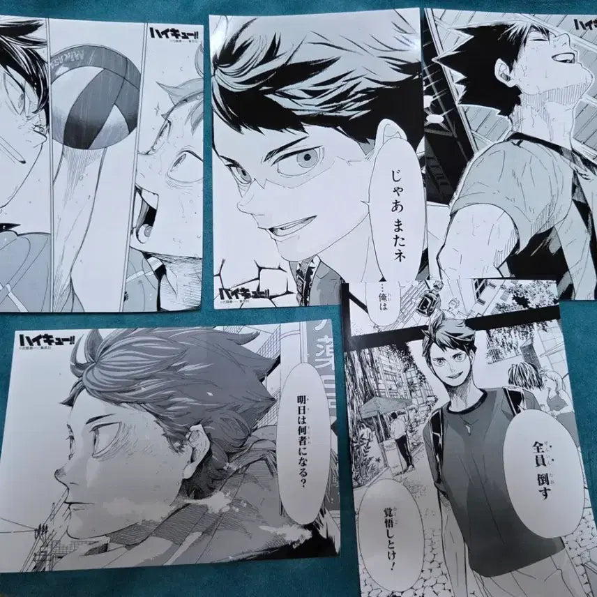 [BUNJANG] Haikyu!! Jump Shop Print Original Art Paper Bundle Set / 하이큐 점프샵 인쇄 원화지 일괄 판매