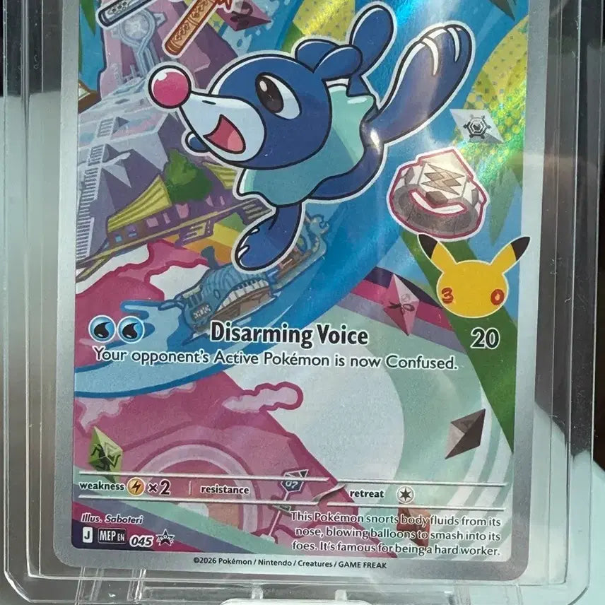 [BUNJANG] Pokemon Card Ninetales North American Edition / 포켓몬 카드 누리공 북미판