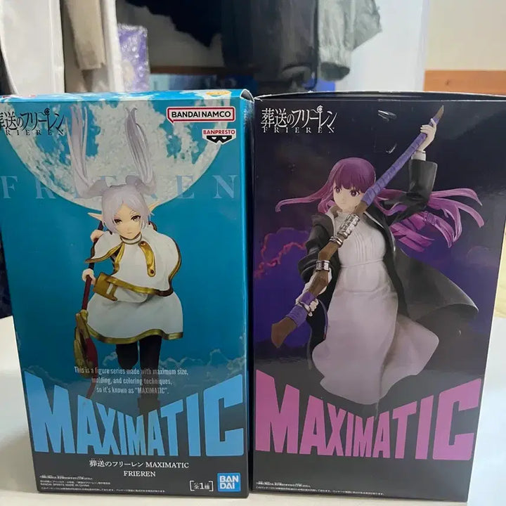 [BUNJANG] Maximatic Frieren &amp; Fern Figure Bundle Set (Opened Display) / [개봉전시품일괄]장송의 프리렌 maximatic 프리렌&amp;페른 피규어