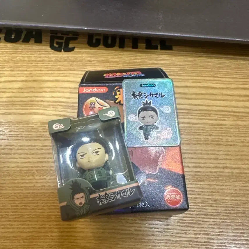 [BUNJANG] Naruto Shikamaru Rice Grain Figure / 나루토 쌀알 시카마루 팝니다.