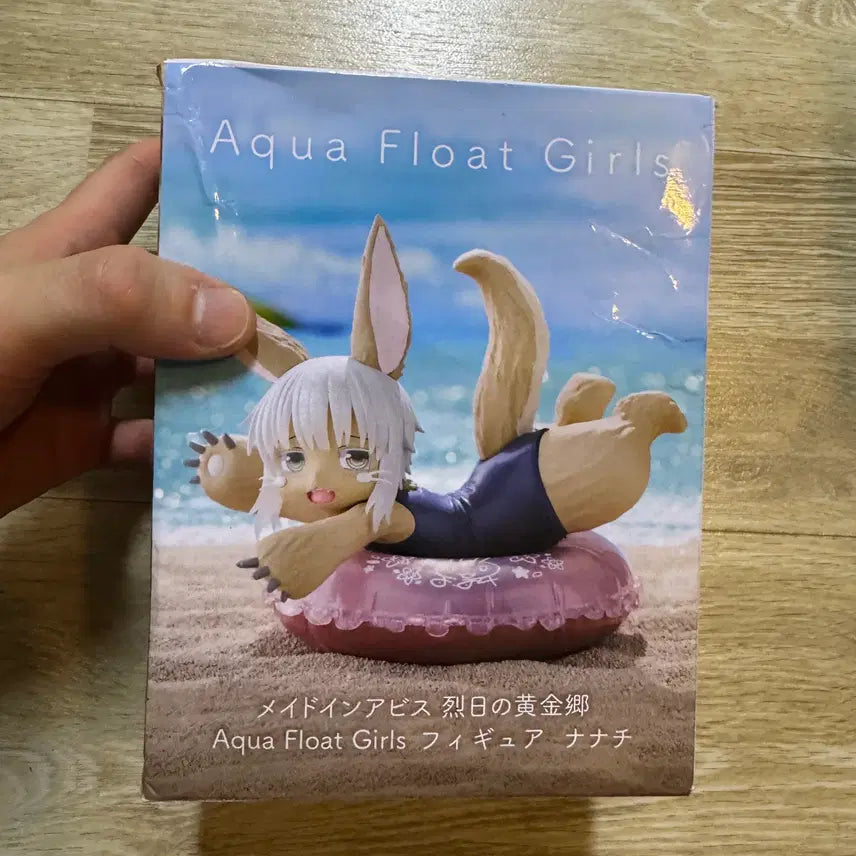 [BUNJANG] Taito Made in Abyss Nanachi Aqua Float Girls Figure / 타이토 메이드인어비스 나나치 Aqua Float Girls 피규어