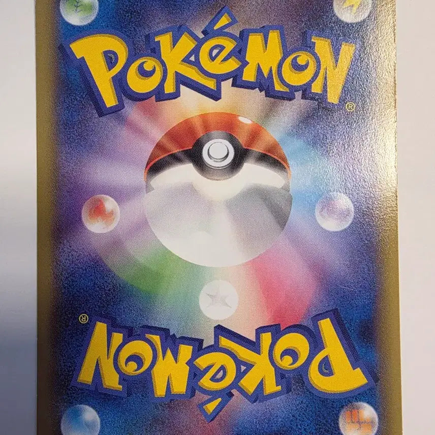 [BUNJANG] Vintage Pokemon Card - Dratini XY (2015, Japanese) / 빈티지)포켓몬카드 일판 미뇽 XY 2015
