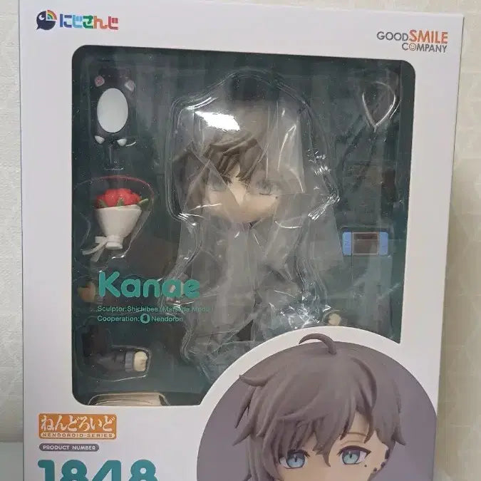 [BUNJANG] Nijisanji Kanae Nendoroid 