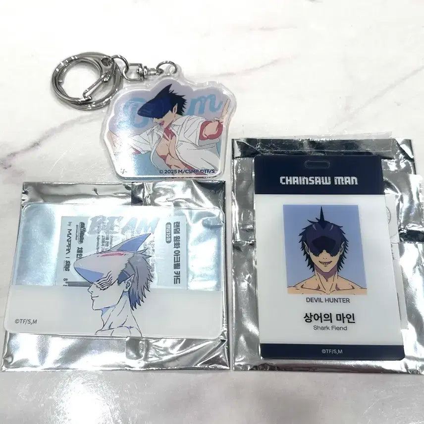 [BUNJANG] Chainsaw Man Beam Acrylic Keychain &amp; Random Original Art, ID Acrylic Card (3 Types Bundle Set) / 체인소맨 빔 아크릴 키링 &amp; 랜덤 원화,ID 아크릴 카드 (3종 일괄)