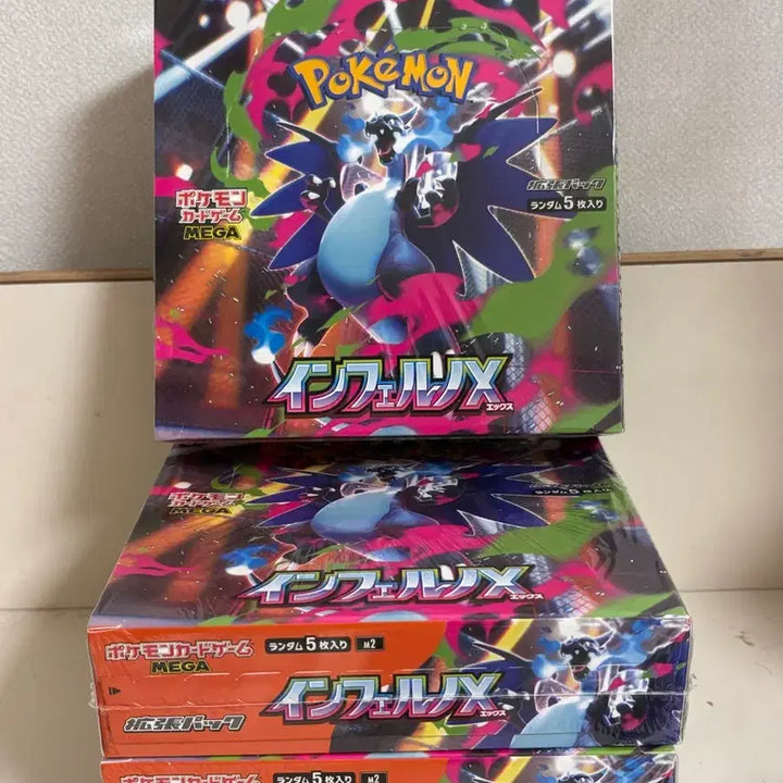 [BUNJANG] Pokemon Card Game Inferno X Japanese Edition 3 Box Bundle Set / 포켓몬 카드 게임 인페르노x 일판 2박스 일괄