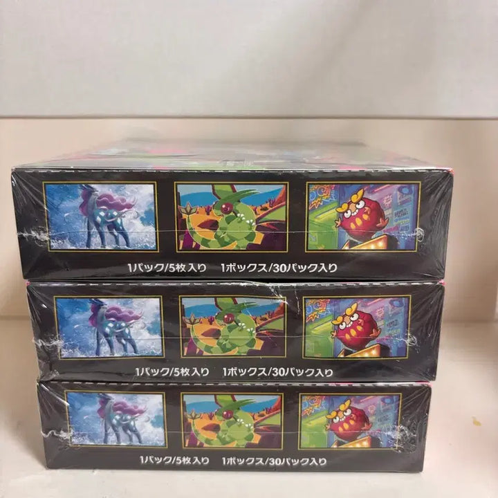 [BUNJANG] Pokemon Card Game Inferno X Japanese Edition 3 Box Bundle Set / 포켓몬 카드 게임 인페르노x 일판 2박스 일괄