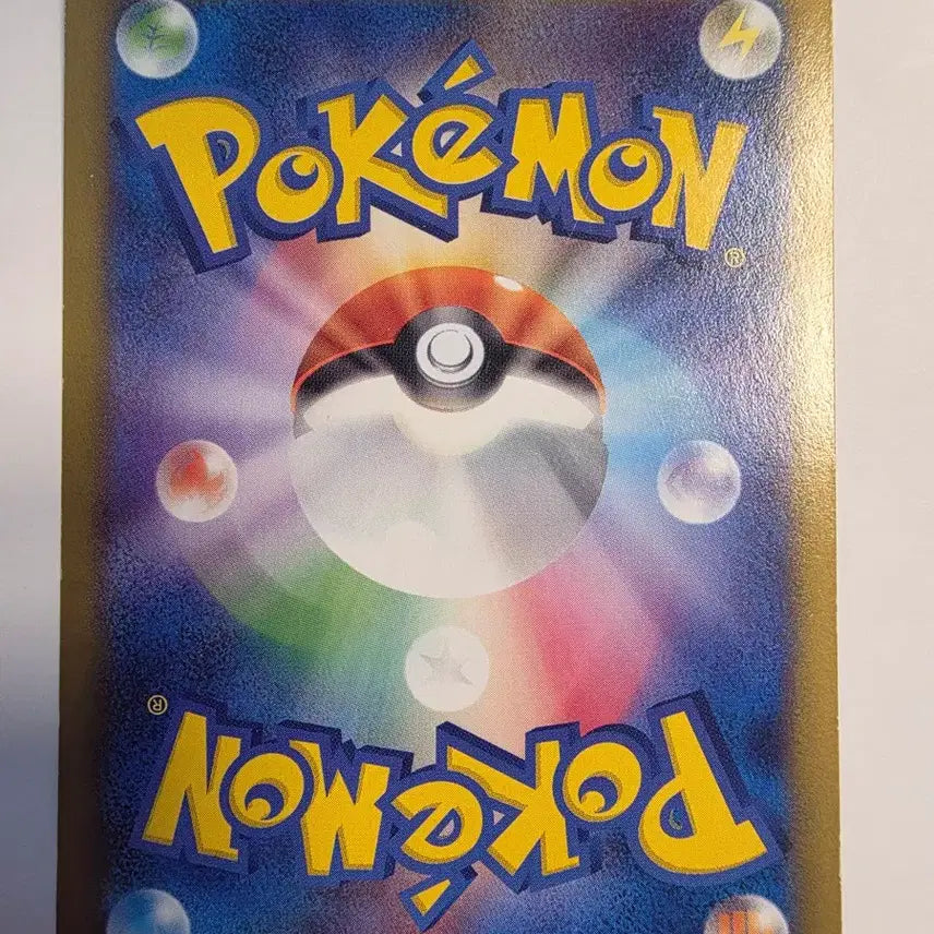 [BUNJANG] Vintage Pokemon Card - XY Mothim (Japanese) / 빈티지)포켓몬카드 일판 XY모다피