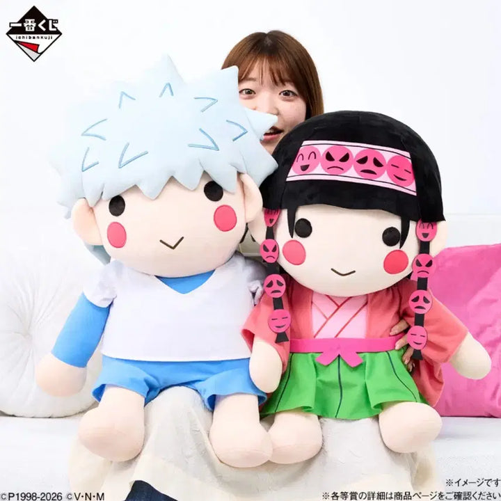[BUNJANG] Hunter x Hunter Zoldyck Family Kirua &amp; Alka A Prize Doll Set (Sealed) / 미개봉) 헌터헌터 조르딕 쿠지 A상 키르아 아르카 인형