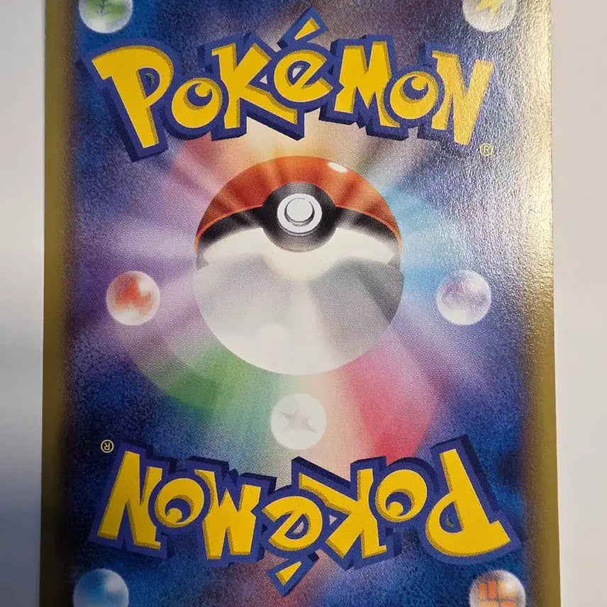 [BUNJANG] Vintage Japanese Pokemon Card Nassy XY / 빈티지)포켓몬카드 일판 나시 XY