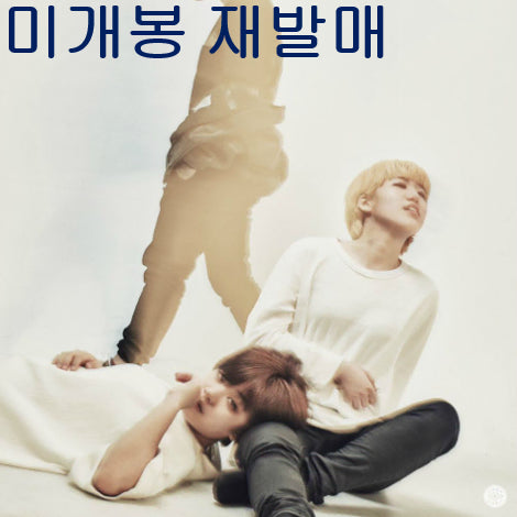 [BUNJANG] SLEEQ COLOSSUS 1st Album (Sealed, CD) / 슬릭 - 1집 / COLOSSUS (미개봉, 재발매, CD)