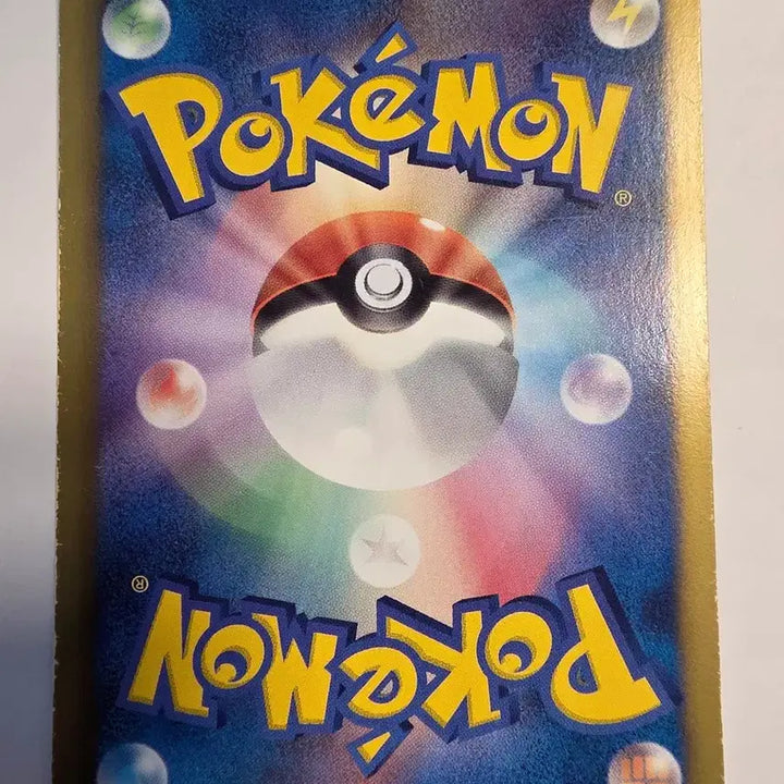 [BUNJANG] Vintage Japanese Pokemon Card Jutoful BW / 빈티지)포켓몬카드 일판 쥬토플BW