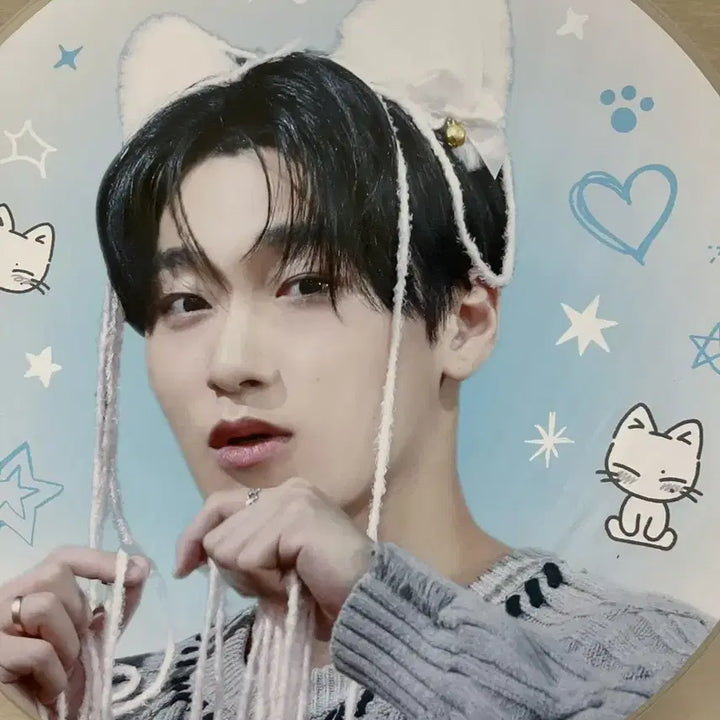 [BUNJANG] ATEEZ San Uchiwa Fan / 에이티즈 산 사니 우치와 양도