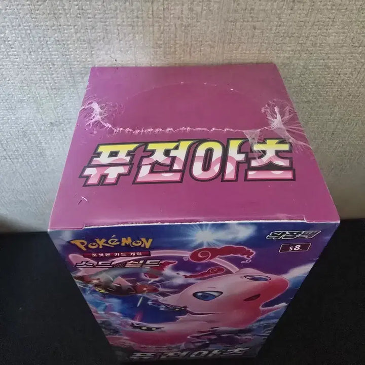 [BUNJANG] Pokemon Card Fusion Arts Sealed Booster Box / 포켓몬카드 퓨전아츠 미개봉박스