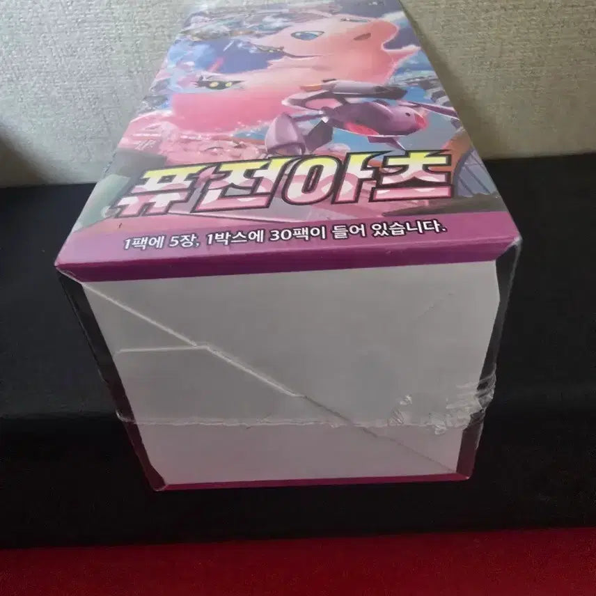 [BUNJANG] Pokemon Card Fusion Arts Sealed Booster Box / 포켓몬카드 퓨전아츠 미개봉박스