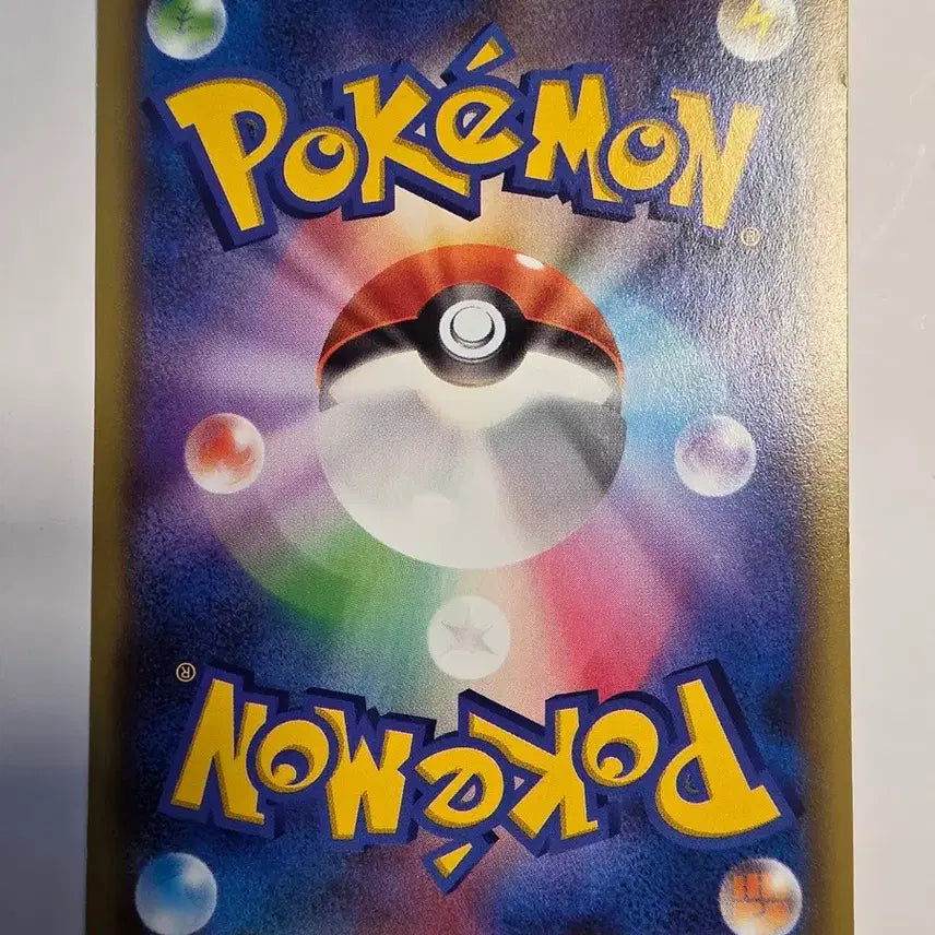 [BUNJANG] Vintage Japanese Pokemon Card - Treecko XY / 빈티지)포켓몬카드 일판 나무지기 XY