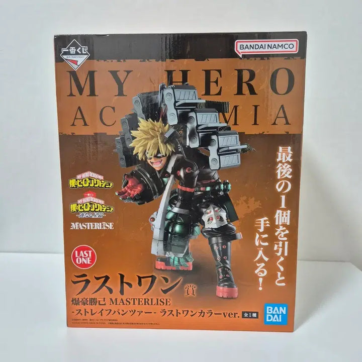[BUNJANG] My Hero Academia Katsuki Bakugo Ichiban Kuji Last One Figure / 나히아 히로아카 바쿠고 라스트원 이치방 쿠지 피규어