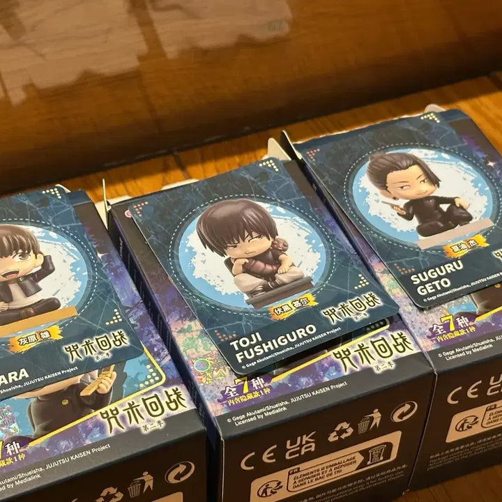 [BUNJANG] Eaki Jujutsu Kaisen Seated Figure Set (Toji, Suguru, Haibara) - Sealed / 미개봉) Eaki 정품 주술회전 시팅 피규어 세트