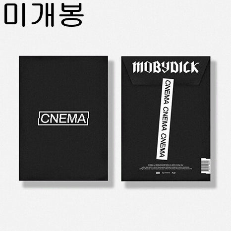 [BUNJANG] CNEMA MOBYDICK Sealed CD / 시네마 (CNEMA) - MOBYDICK (미개봉, CD)