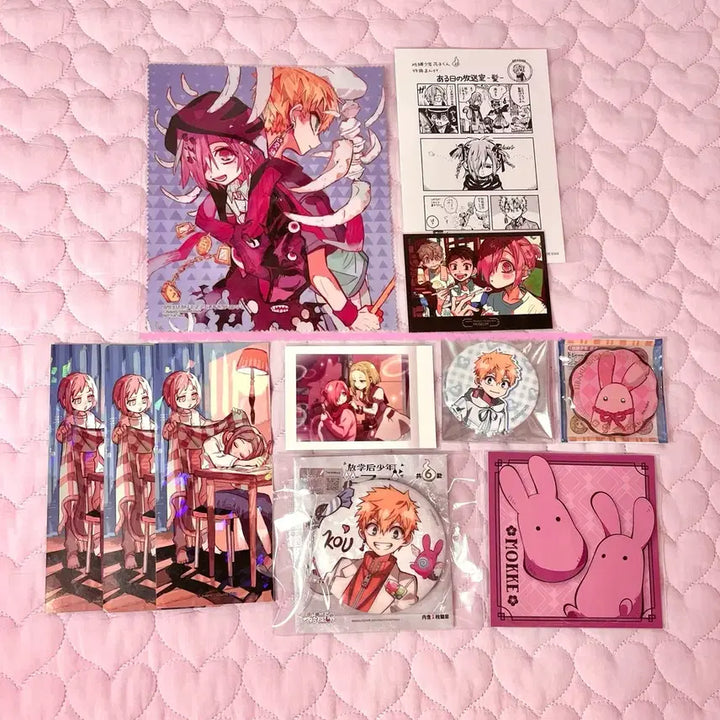 [BUNJANG] Jibaku Shonen Hanako-kun Mitsuba Sōsuke Minamoto Kō Bookstore Exclusive Museum Card / 지박소년 하나코군 미츠바 소스케 미나모토 코우 서점 특전 뮤지엄 카드