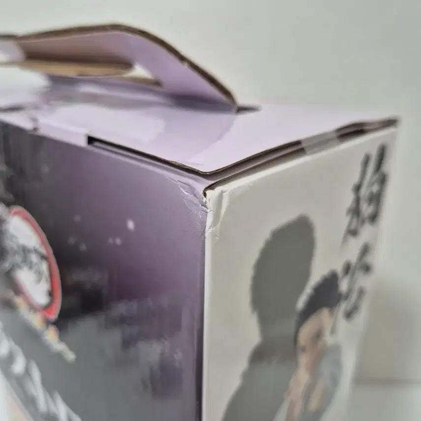 [BUNJANG] Demon Slayer Akaza Hakuji Ichiban Kuji Last One Figure / 귀칼 귀멸의 칼날 아카자 하쿠지 피규어 이치방 쿠지 라스트원