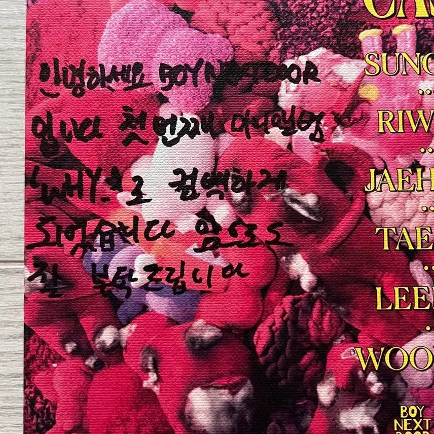 [BUNJANG] BOYNEXTDOOR 1st EP Album Signed Edition / [친필메시지] BOYNEXTDOOR 보넥도 앨범 사인본