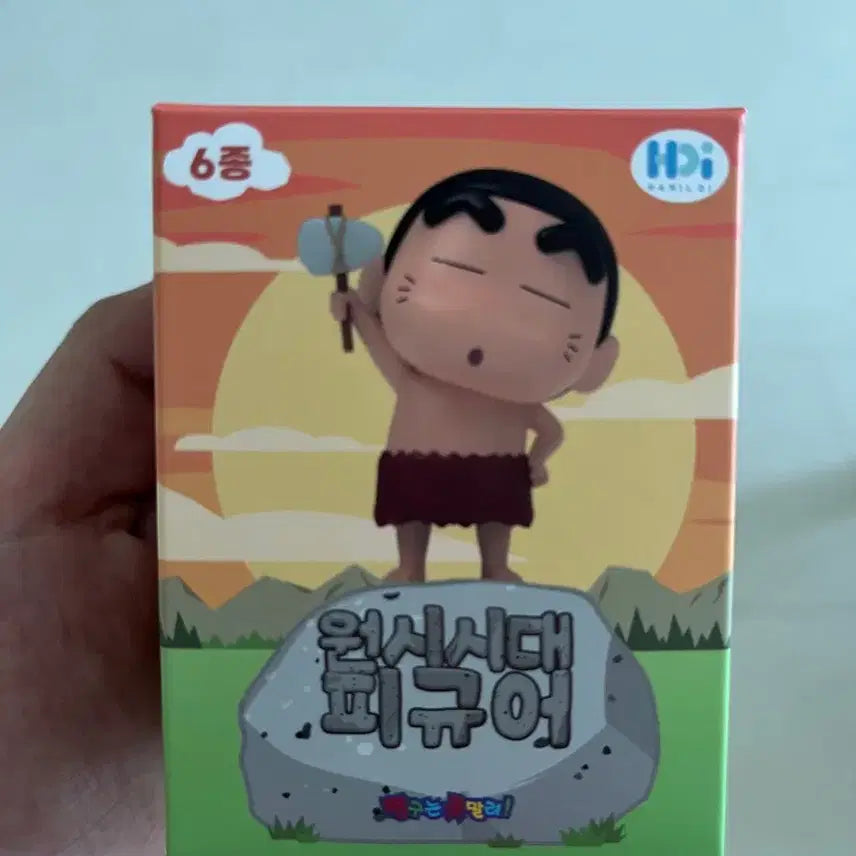 [BUNJANG] Crayon Shin-chan Prehistoric Era Figure - Glass / (미개봉)짱구 석기시대 피규어 유리