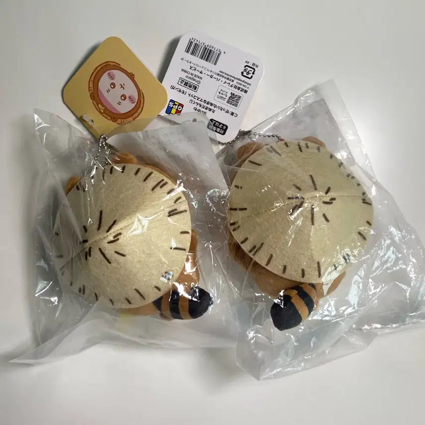 [BUNJANG] Chiikawa Nige-Emoji C Prize Set (Kani + Momonga) / 너구리 치이카와 쿠지 c상 카니+모몽가 세트