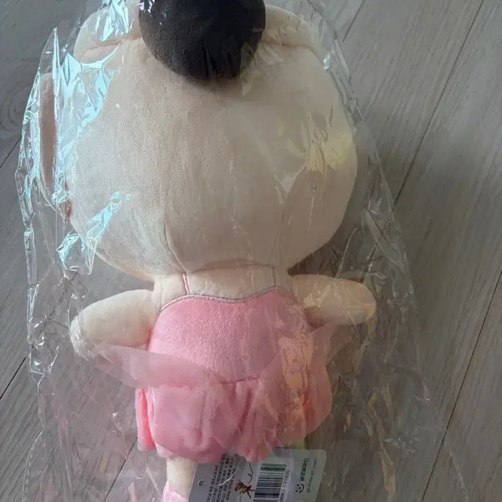 [BUNJANG] Ballerina Cappuccino Plush / 발레리나 카푸치노 인형
